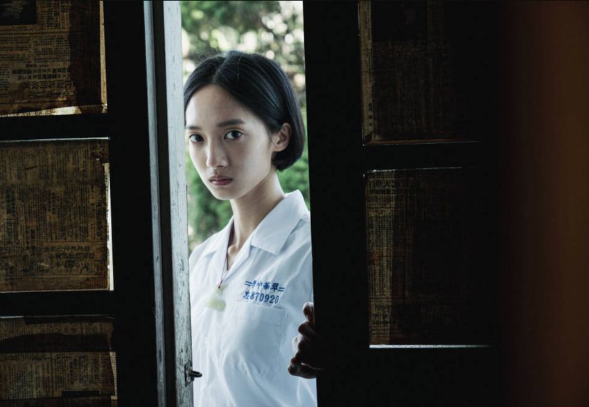 Netflix to release ‘Detention’, the new Taiwanese psychological thriller series