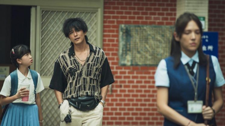 Teen drama 'Man In Love' is coming to Netflix next month