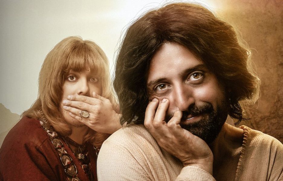 Netflix original ‘The First Temptation of Christ’ to leave in September 2021