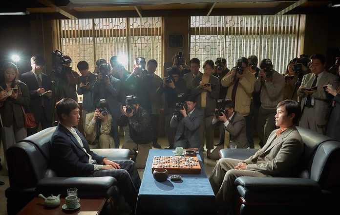 Korean film ‘The Match’