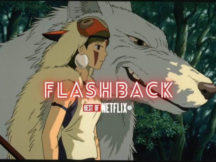 Netflix Flashback: The environmental masterpiece 'Pinrcess Mononoke'