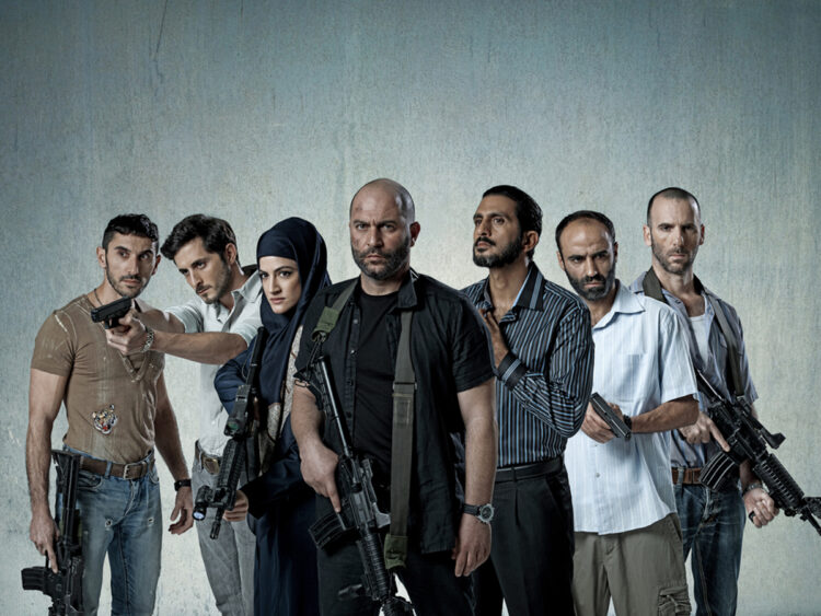 Fauda - 2015 - Netflix - Series