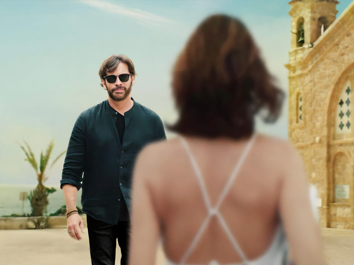 Find Me Falling - 2024 - Movie - Best of Netflix