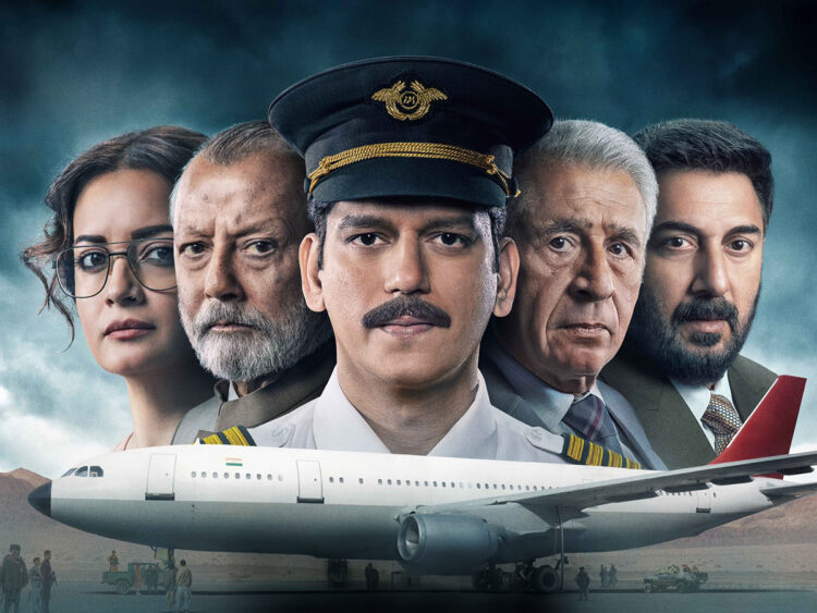 IC 814 Movie - The Kandahar Hijack - 2024