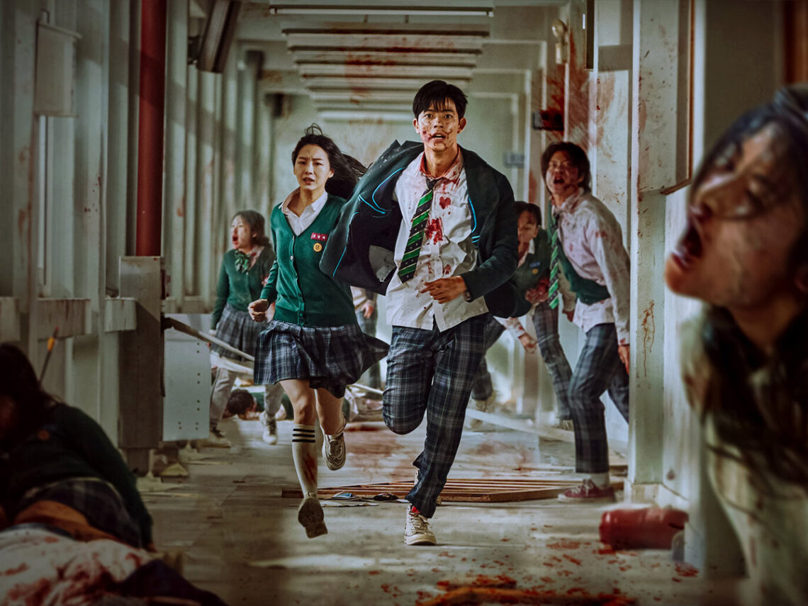 All of Us Are Dead - Lee Jae-kyoo - Kim Nam-su - 2022