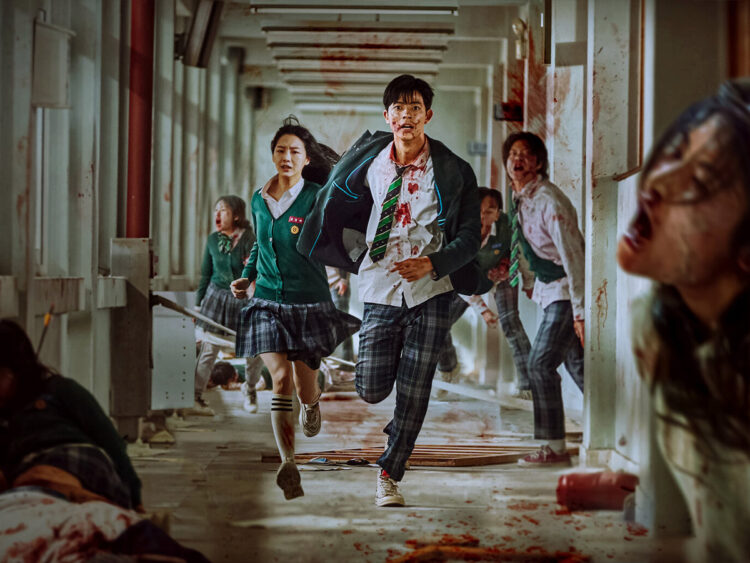 All of Us Are Dead - Lee Jae-kyoo - Kim Nam-su - 2022