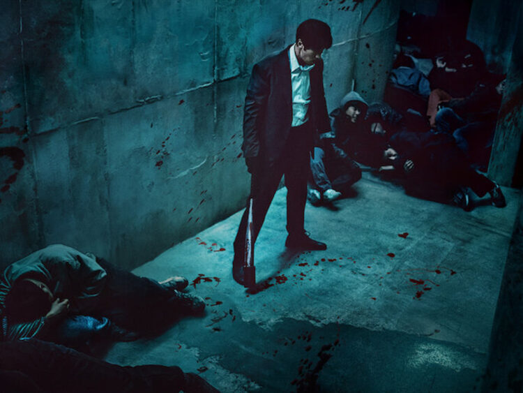 Mercy For None - Choi Sung-eun - 2025