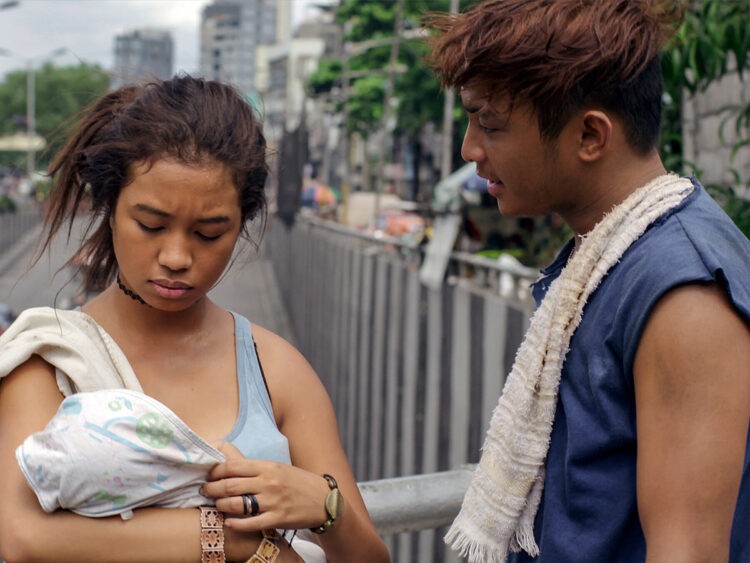 Ordinary People - Eduardo W. Roy Jr - 2016