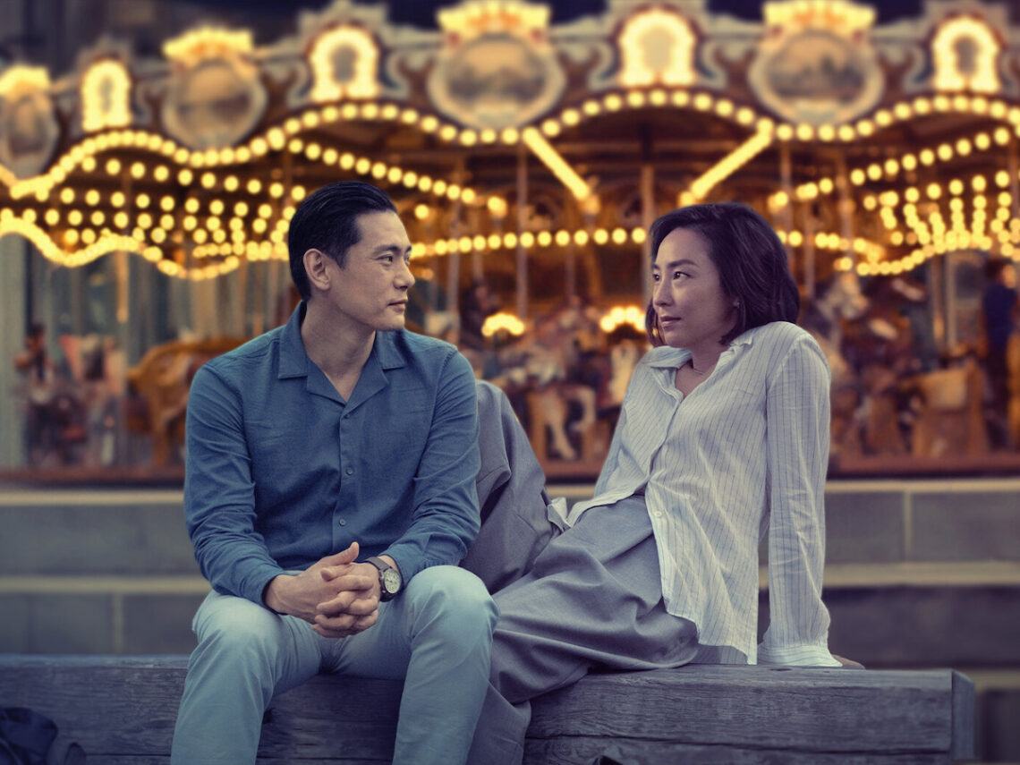 Past Lives - Celine Song - 2023