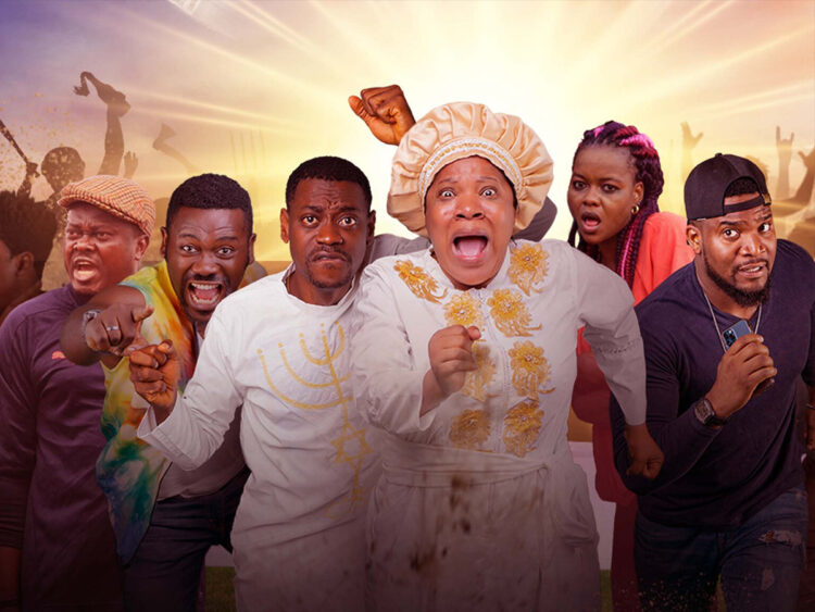 Prophetess - Niyi Akinmolayan - 2021