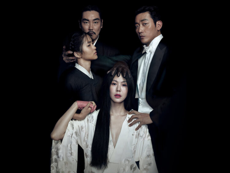 The Handmaiden - 2016 - Park Chan-wook
