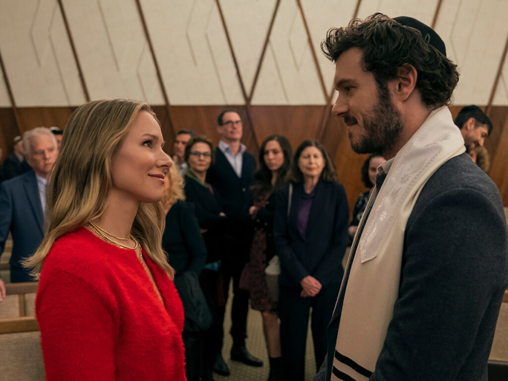 Nobody Wants This - Series - Netflix