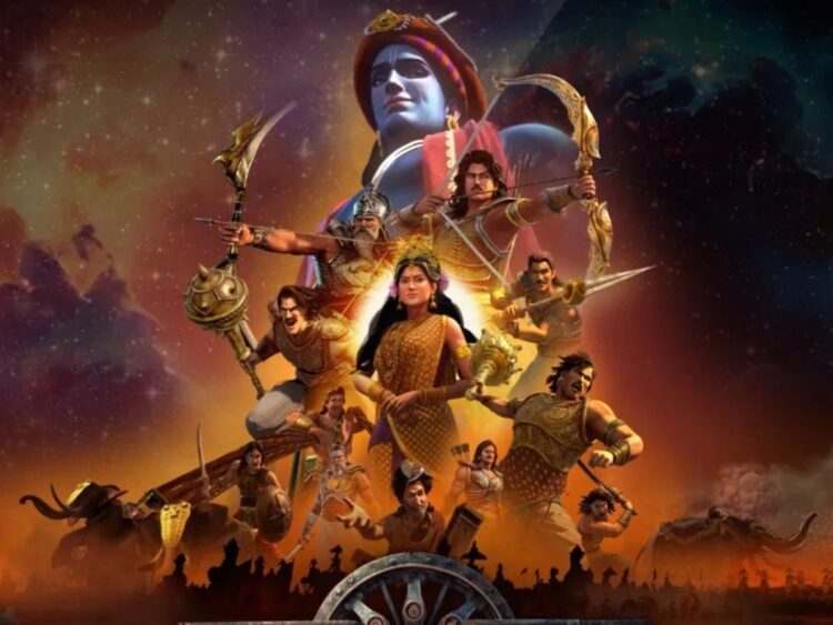 Kurukshetra - Best of Netflix