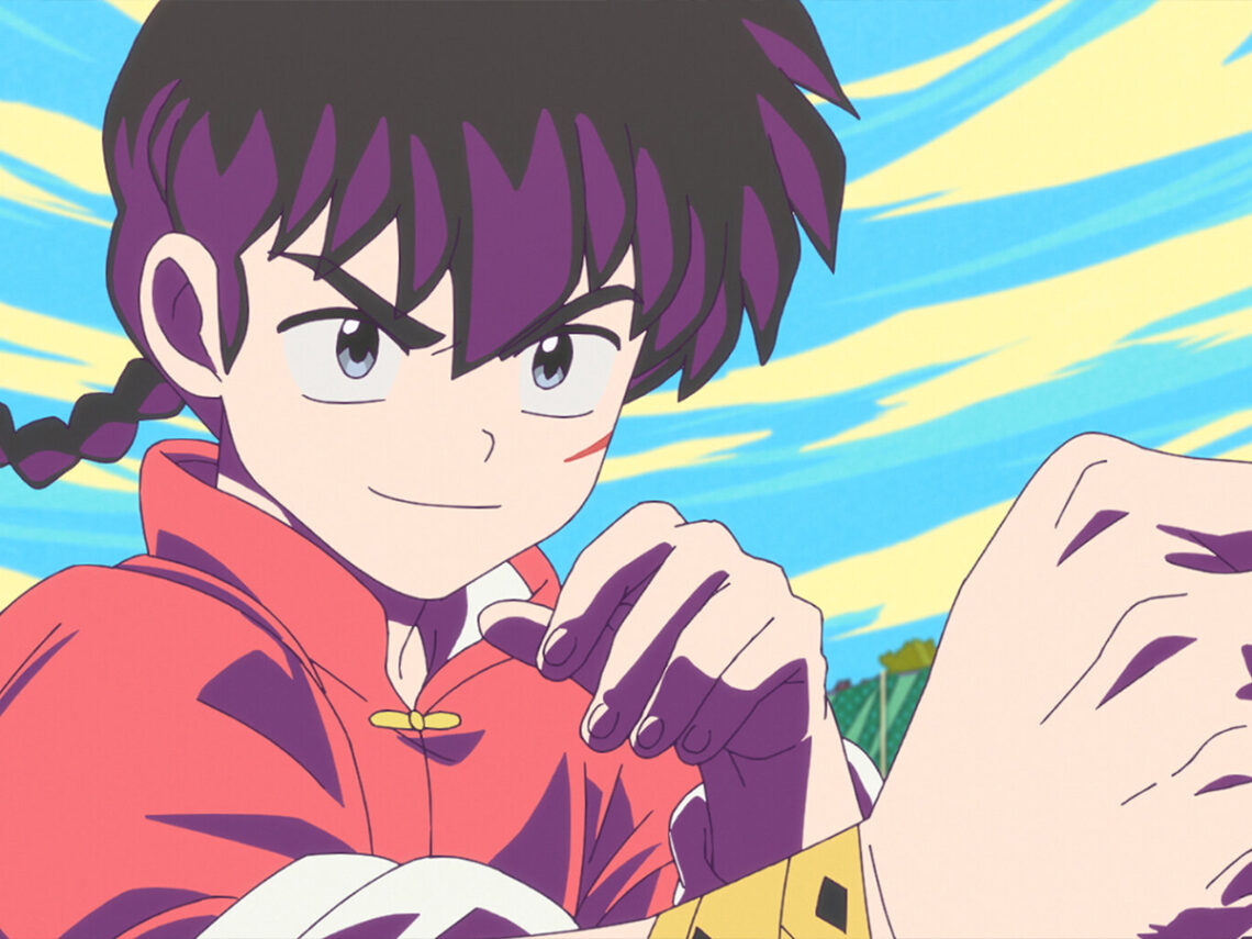 Ranma 1-2 - Kōnosuke Uda - 2024