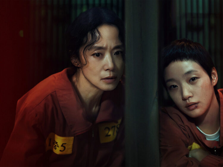 The Price of Confession - Lee Jung-hyo - 2025
