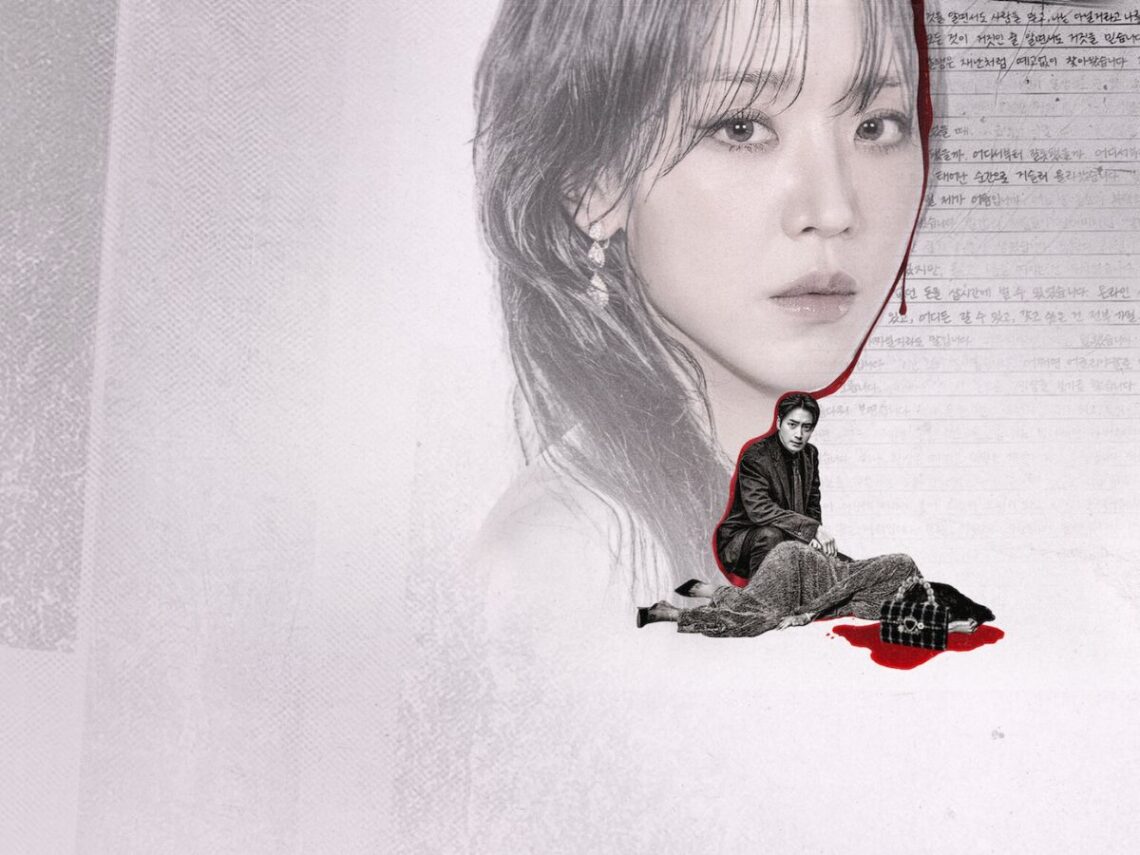 The Art of Sarah - Best of Netflix