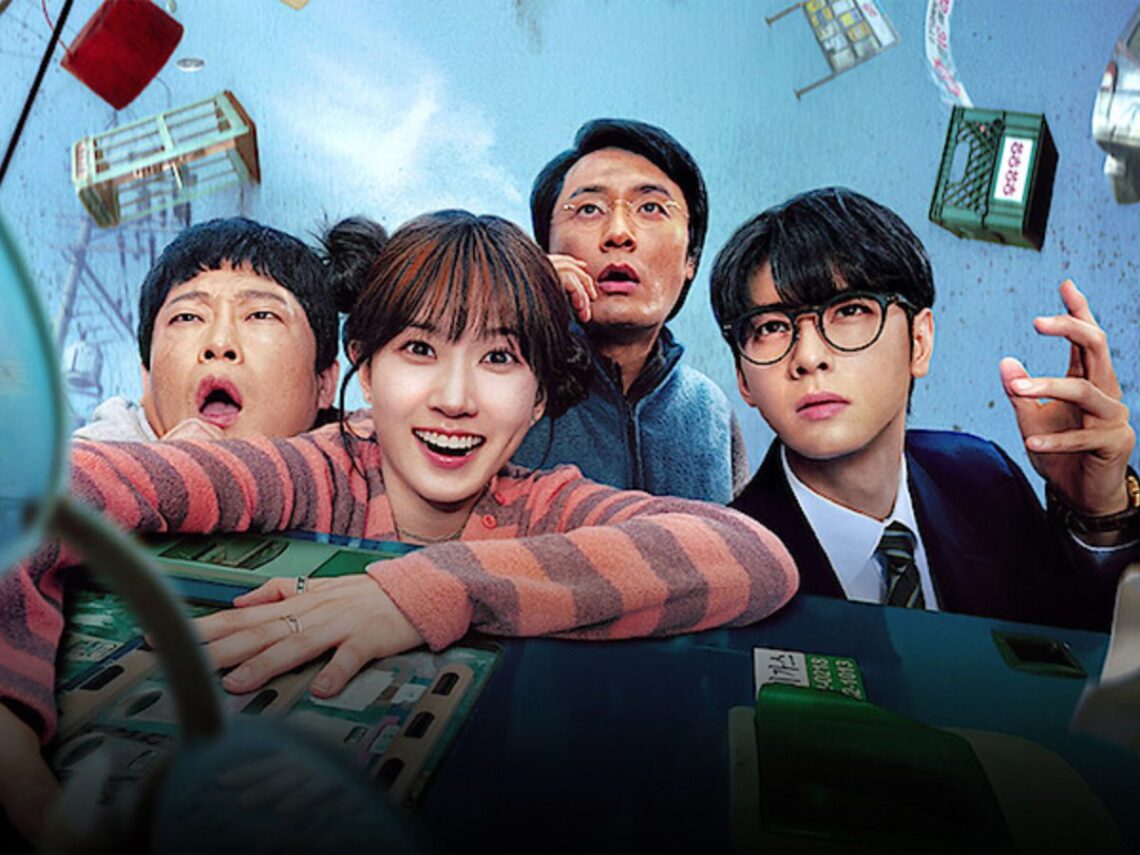 Wonderfools - Best of Netflix