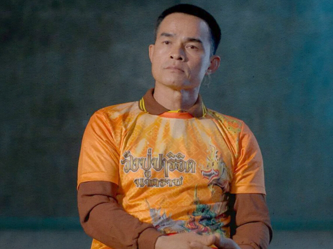 Chaiphol ‘Uncle Phol’ Wipha - Chompoo- Lost & Forgotten - 2026