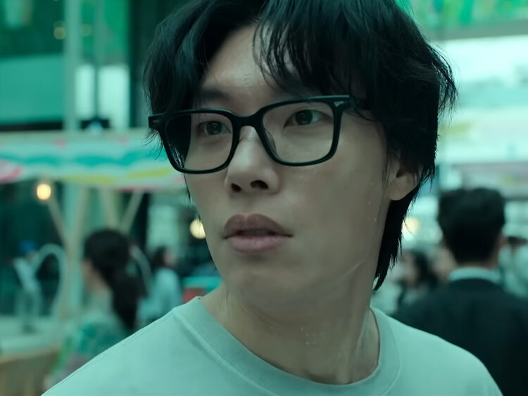 Mousetrap - Kim Hong-sun - 2026